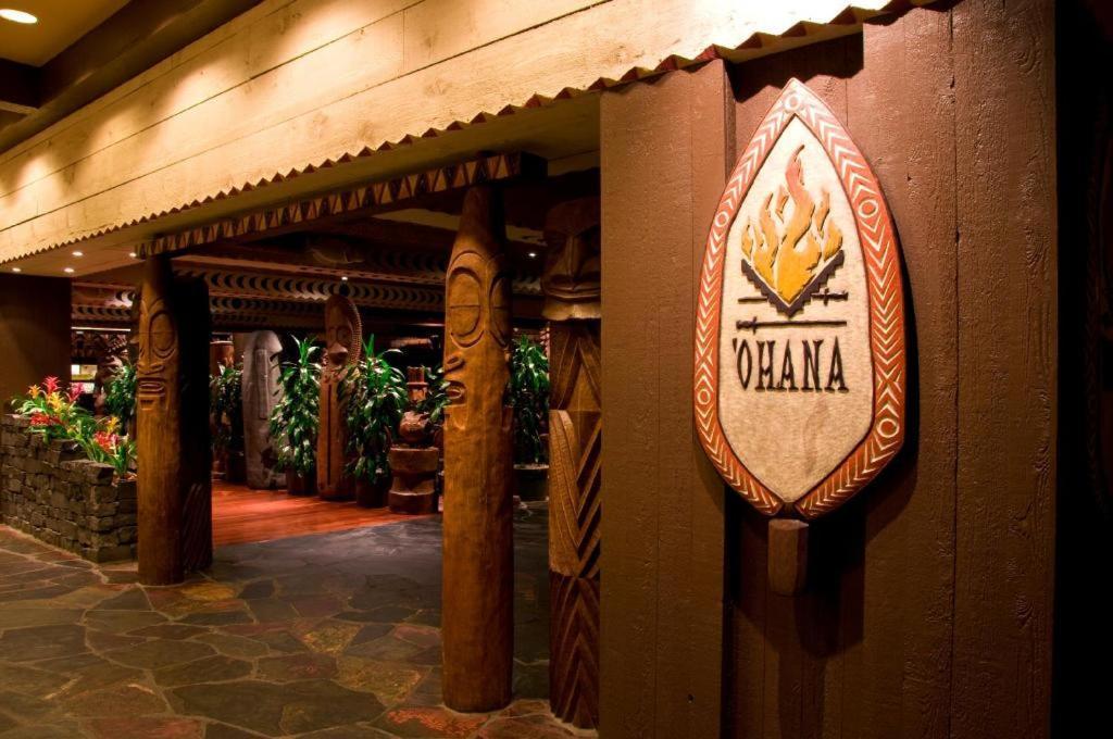Disney'S Polynesian Village Resort Орландо Экстерьер фото